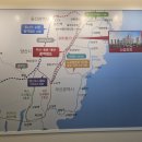 동강보건지소 이미지