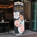 망우역 1번 출구 이미지