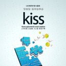 무선안경원 이미지