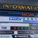 고양 쿠우쿠우 삼송원흥점 초밥 장어 먹고 싶을때 가는 뷔페