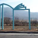 마을 미술 프로젝트 이미지