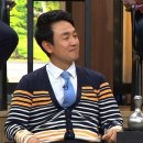 차광수 카카오 검색결과