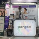 주식회사 플렉스브로스 네이버블로그
