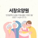서창인력 이미지