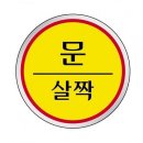 1518 쇼핑하우