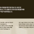 센텀속시원내과의원 이미지