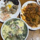 에덴꼬마김밥 이미지