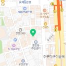 CU부산중구중앙점 이미지