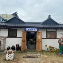 송림로 5 이미지