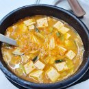 스마일식당 | 포항 보경사 맛집 스마일식당 솥밥 산채비빔밥 더덕구이 맛집후기