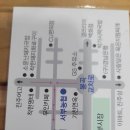 지앤지(G&G)모텔 이미지