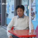 GS25검암제일점 이미지