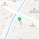 베네스타공인중개사사무소 이미지