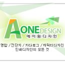 예사랑치과의원 이미지