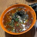 후미손칼국수 이미지