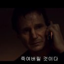 서울이스케이프룸대구