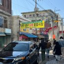 동묘앞역(6) | 동묘앞역 문구시장 다녀옴 | 요즘 유행하는 왁뿌볼, 말랑이 가격 후기