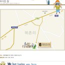 북촌 해동 이미지