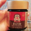 (주)진환 이미지