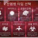 주식회사 플레이다 이미지