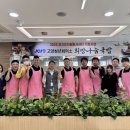 덕양행신종합사회복지관 이미지