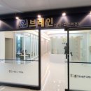 바르다,윤약국 이미지