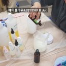 송도화장품 이미지