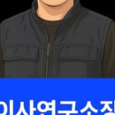 선산대로5-3 이미지