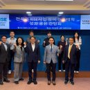 전주비전대학교 이미지