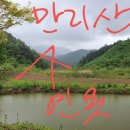 퍼팩트 공인중개사사무소 이미지