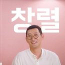 이런이궈마라탕 이미지