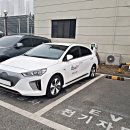 진영교통(주) 이미지