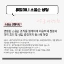 봄여성의원 이미지