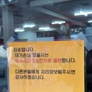 엠젯코인노래연습장 이미지