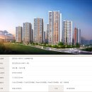 (주)호반산업 이미지