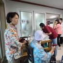 결성면 서지동마을회관 | [마을지] 결성면 교항리 서지동마을 - 사람사는 이야기①