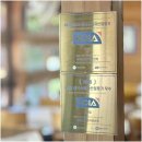 자연산장민박 | 지리산청학동 식당 건강한 한끼 식사가 가능한 삼성궁1분 자연산장 방문 후기