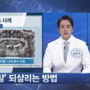 서울정성치과의원 이미지