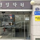 경일 동물병원 | 💆🏻‍♀️[대구] 대봉동 에스테틱 "솔에스테틱 대구점" - 여드름 맞춤형 문제성 피부관리 압출 후기