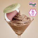 ㈜수채화 | 연말 코덕이라면 꼭 품어야 할 고능한 뷰티템 블랙프라이데이 세일 위시리스트.zip (카톡선물, 올리브영)