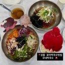 운정길 | 강릉ㅣ문어가 들어간 별미! 난곡동맛집 무네막국수 솔직방문후기