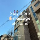 산후마을 이미지