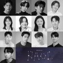 2024년 12월 결산 (부제: 12월을 보내는 글을 2월 초에 맺는 심경고백)