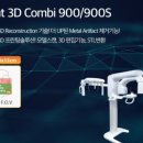 주식회사 이지스헬스케어 네이버블로그