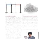 (주)닉스코리아 이미지