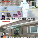 이목마을회관 이미지