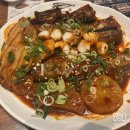 충주 황금코다리 용산점