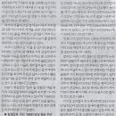 반도기획 - 아산시 온천대로 1406 | 반도기획
