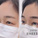 코지디자인 | 동탄자연눈썹 | 숱 많은 눈썹 디자인 솔직후기 및 추천 코지브로우(COZY BROW)