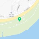 블루스톤공인중개사사무소 이미지